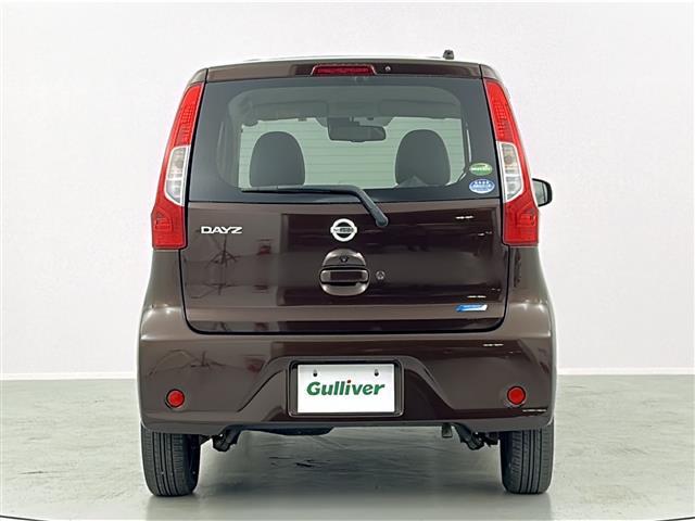 デイズ X 禁煙車 純正ナビ アラウンドビューモニター ETC フルセグTV スマートキー 電動格納ミラー スマートキー スタッドレスタイヤ積込 ステアリングリモコン エマージェンシーブレーキ(37枚目)