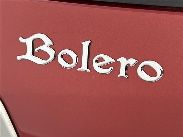 デイズ ボレロ X 禁煙車/ワンオーナー/衝突軽減ブレーキ/車線逸脱警報/ソナー/全周囲カメラ/純正9型ナビ/フルセグTV/ハーフレザーシート/ドライブレコーダー/プッシュスタート/スマートキー/スペアキ/純14inAW(31枚目)