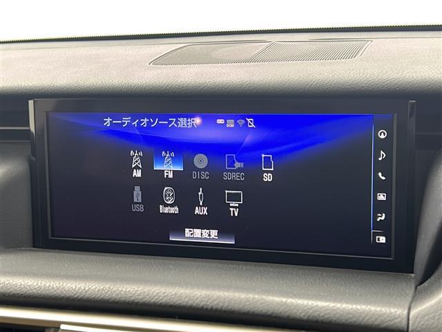 IS IS300h 禁煙車 レーダークルーズコントロール クリアランスソナー 純正ナビ BSM シートヒーター ステアリングヒーター フルセグTV パドルシフト GPSレーダー LEDライト オートハイビーム(3枚目)