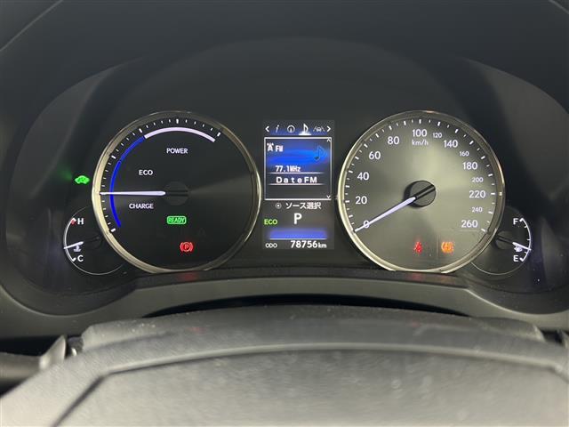 IS IS300h 禁煙車 レーダークルーズコントロール クリアランスソナー 純正ナビ BSM シートヒーター ステアリングヒーター フルセグTV パドルシフト GPSレーダー LEDライト オートハイビーム(21枚目)