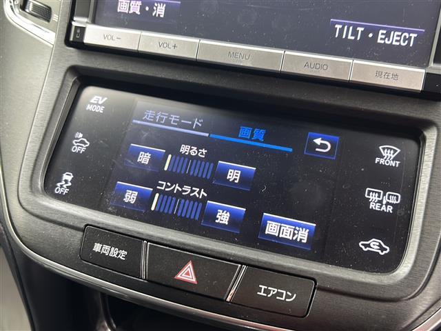 クラウンハイブリッド アスリート 禁煙車 純正ナビ フルセグTV レーダークルーズコントロール オートハイビーム バックカメラ LEDライト ステリングヒーター ビルトインETC プリクラッシュセーフティ シートヒーター(22枚目)