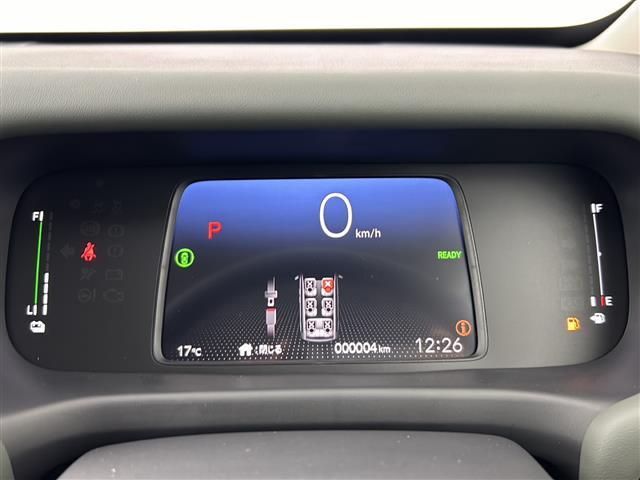 フリード e:HEVクロスター 登録済未使用車/車線逸脱抑制機能/ACC/メーカーOPナビ/バックカメラ/フルセグ/両側パワースライドドア/ハーフレザーシート/シートヒーター/LEDヘッドライト/純正15インチAW/ワイパーデアイサ(12枚目)