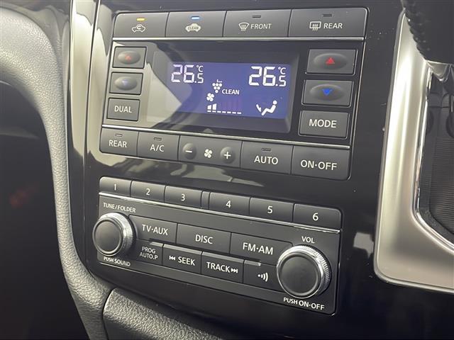 エルグランド 250ハイウェイスター 禁煙車/純正ナビ/後席モニター/全周囲カメラ/両側電動スライドドア/ETC/フルセグ/クルーズコントロール/クリアランスソナー/100v電源/ハーフレザーシート/オートライト/オートエアコン(23枚目)