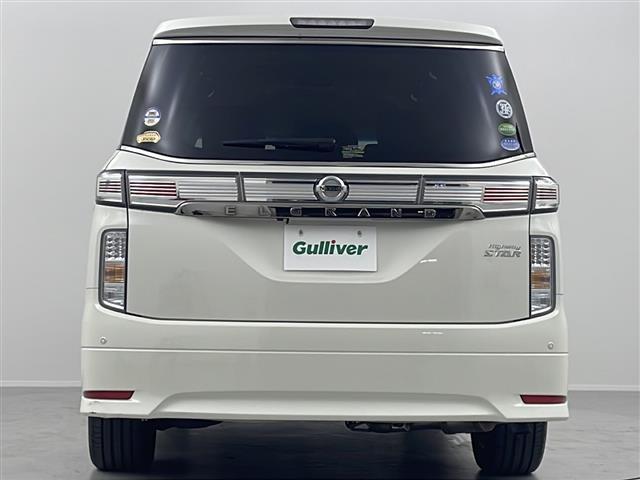 エルグランド 250ハイウェイスター 禁煙車/純正ナビ/後席モニター/全周囲カメラ/両側電動スライドドア/ETC/フルセグ/クルーズコントロール/クリアランスソナー/100v電源/ハーフレザーシート/オートライト/オートエアコン(33枚目)