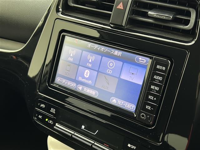プリウス Sセーフティプラス 禁煙車 純正7型ナビ フルセグTV BT レーダークルーズコントロール バックカメラ オートハイビーム クリアランスソナー ビルトインETC LEDライト ステアリングリモコン フォグライト(3枚目)
