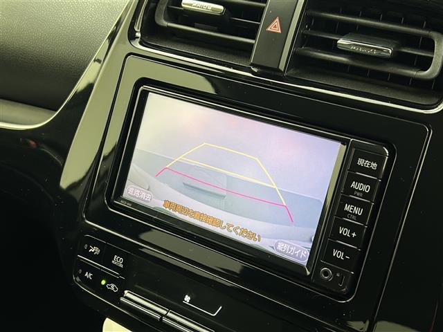 プリウス Sセーフティプラス 禁煙車 純正7型ナビ フルセグTV BT レーダークルーズコントロール バックカメラ オートハイビーム クリアランスソナー ビルトインETC LEDライト ステアリングリモコン フォグライト(4枚目)