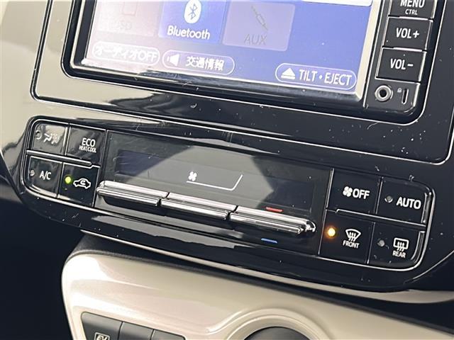 プリウス Sセーフティプラス 禁煙車 純正7型ナビ フルセグTV BT レーダークルーズコントロール バックカメラ オートハイビーム クリアランスソナー ビルトインETC LEDライト ステアリングリモコン フォグライト(23枚目)