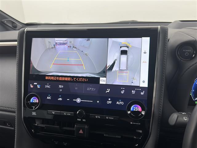 アルファードハイブリッド エグゼクティブラウンジ 禁煙車/純正14型ナビ/ツインムーンルーフ/後席モニター/チームメイト/ユニバーサルステップ/全周囲カメラ/デジタルインナーミラー/DVD再生/全席温冷シート/全席パワーシート/本革シート/ドラレコ(3枚目)
