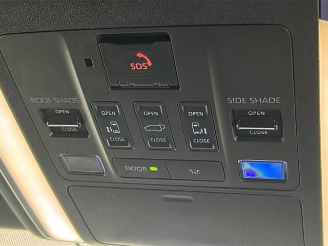 アルファードハイブリッド エグゼクティブラウンジ 禁煙車/純正14型ナビ/ツインムーンルーフ/後席モニター/チームメイト/ユニバーサルステップ/全周囲カメラ/デジタルインナーミラー/DVD再生/全席温冷シート/全席パワーシート/本革シート/ドラレコ(6枚目)