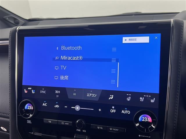 アルファードハイブリッド エグゼクティブラウンジ 禁煙車/純正14型ナビ/ツインムーンルーフ/後席モニター/チームメイト/ユニバーサルステップ/全周囲カメラ/デジタルインナーミラー/DVD再生/全席温冷シート/全席パワーシート/本革シート/ドラレコ(12枚目)
