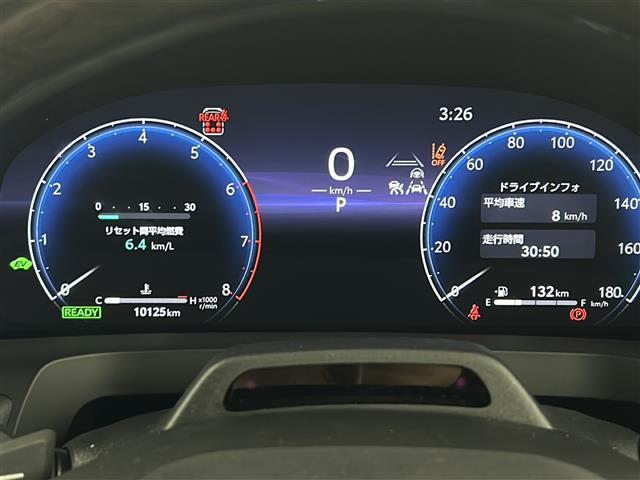 アルファードハイブリッド エグゼクティブラウンジ 禁煙車/純正14型ナビ/ツインムーンルーフ/後席モニター/チームメイト/ユニバーサルステップ/全周囲カメラ/デジタルインナーミラー/DVD再生/全席温冷シート/全席パワーシート/本革シート/ドラレコ(23枚目)
