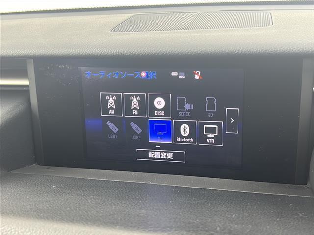 IS IS300h Fスポーツ 禁車車 レーダークルーズコントロール シートヒーター バックカメラ パドルシフト ETC 純正ナビ フルセグTV フォグランプ ステアリングリモコン パワーシート LEDライト(3枚目)