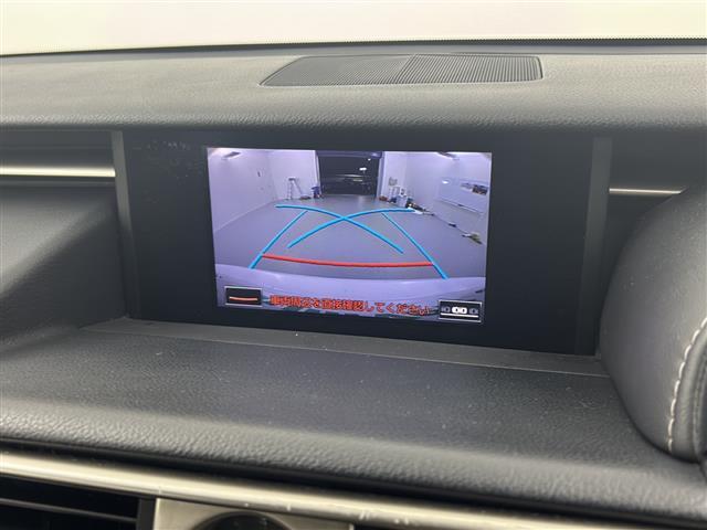 IS IS300h Fスポーツ 禁車車 レーダークルーズコントロール シートヒーター バックカメラ パドルシフト ETC 純正ナビ フルセグTV フォグランプ ステアリングリモコン パワーシート LEDライト(5枚目)