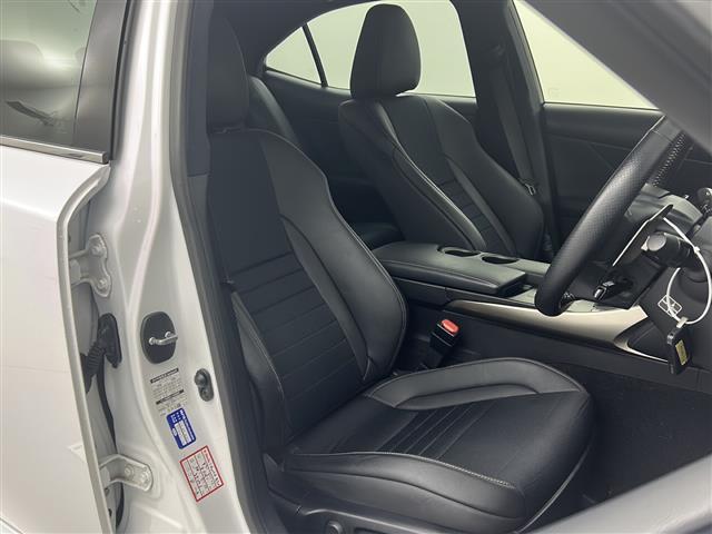 IS IS300h Fスポーツ 禁車車 レーダークルーズコントロール シートヒーター バックカメラ パドルシフト ETC 純正ナビ フルセグTV フォグランプ ステアリングリモコン パワーシート LEDライト(13枚目)