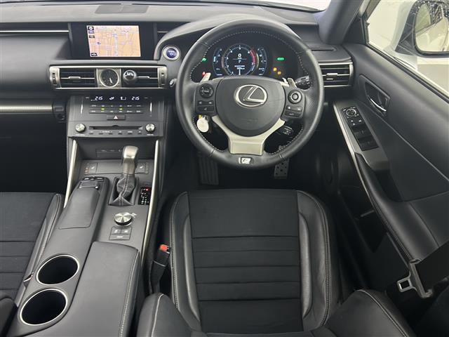 IS IS300h Fスポーツ 禁車車 レーダークルーズコントロール シートヒーター バックカメラ パドルシフト ETC 純正ナビ フルセグTV フォグランプ ステアリングリモコン パワーシート LEDライト(20枚目)