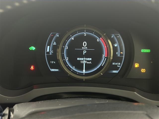 IS IS300h Fスポーツ 禁車車 レーダークルーズコントロール シートヒーター バックカメラ パドルシフト ETC 純正ナビ フルセグTV フォグランプ ステアリングリモコン パワーシート LEDライト(21枚目)