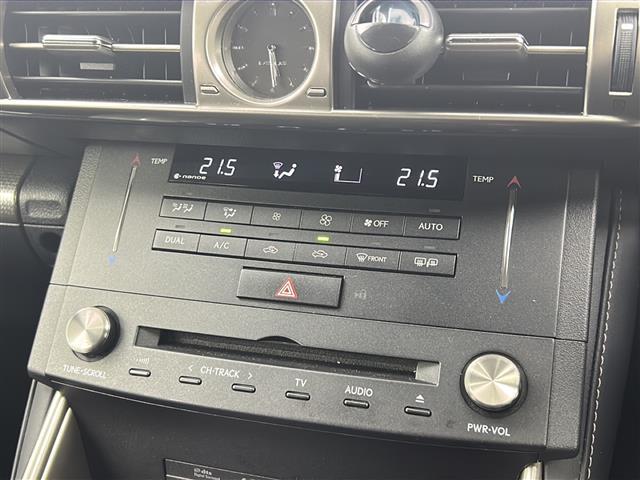 IS IS300h Fスポーツ 禁車車 レーダークルーズコントロール シートヒーター バックカメラ パドルシフト ETC 純正ナビ フルセグTV フォグランプ ステアリングリモコン パワーシート LEDライト(23枚目)