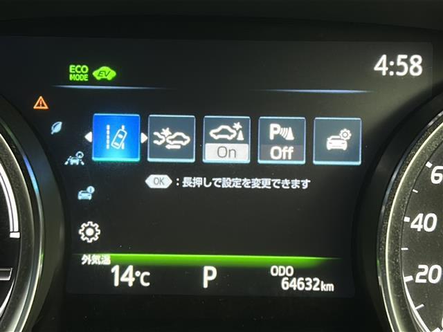 カムリ WS 禁煙車/純正ナビ/衝突軽減/レーダクルーズ/ETC/フルセグ/ハーフレザーシート/前席パワーシート/パドルシフト/オートマチックハイビーム/オートライト/オートエアコン/純正18インチアルミ(9枚目)