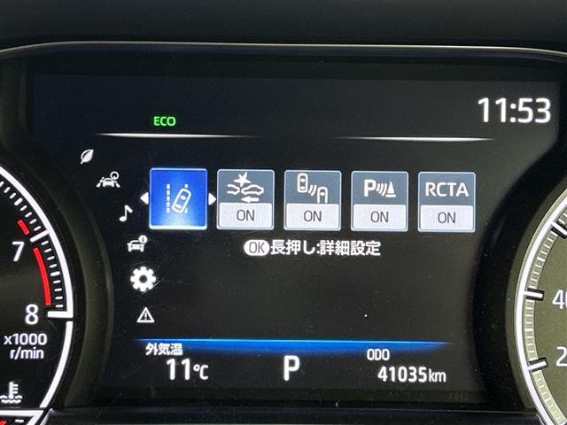 ハリアー Ｚ　ワンオーナー／禁煙車／ＪＢＬ／全周囲カメラ／パノラマルーフ／モデリスタエアロ／ＡＣＣ／トヨタセーフティーセンス／ドライブレコーダー／Ｂｌｕｅｔｏｏｔｈ／ＥＴＣ／デジタルインナーミラー／フルセグ（7枚目）