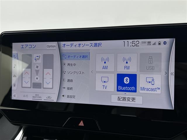 ハリアー Ｚ　ワンオーナー／禁煙車／ＪＢＬ／全周囲カメラ／パノラマルーフ／モデリスタエアロ／ＡＣＣ／トヨタセーフティーセンス／ドライブレコーダー／Ｂｌｕｅｔｏｏｔｈ／ＥＴＣ／デジタルインナーミラー／フルセグ（12枚目）