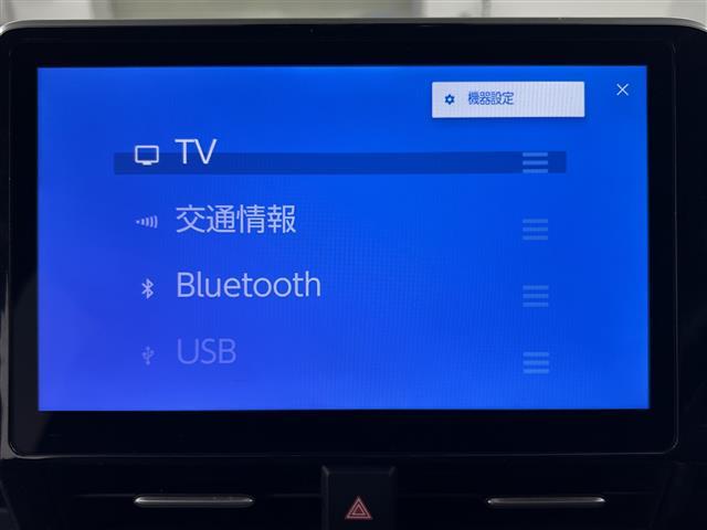 ヴォクシー ハイブリッドS-Z 禁煙車 全周囲M TRDエアロ 快適利便パッケージ 純正13.2インチフリップダウンモニター 純正10.5インチナビ 衝突軽減 両側パワスラ ACC 4WD スペアキー BSM シートヒーター ETC(5枚目)