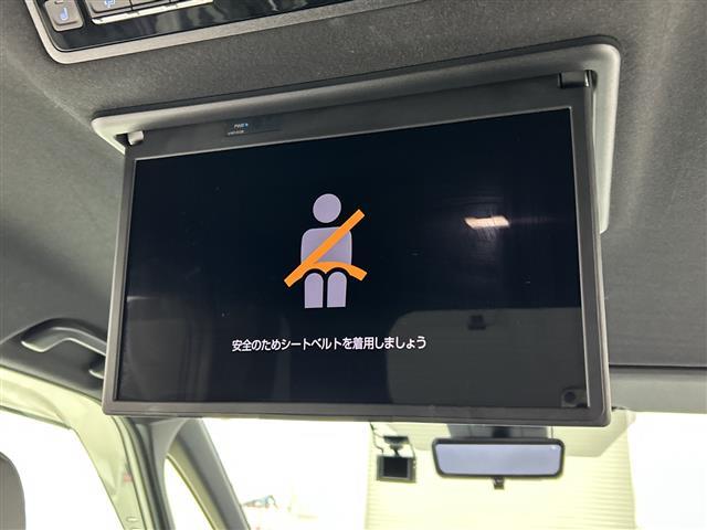ヴォクシー ハイブリッドS-Z 禁煙車 全周囲M TRDエアロ 快適利便パッケージ 純正13.2インチフリップダウンモニター 純正10.5インチナビ 衝突軽減 両側パワスラ ACC 4WD スペアキー BSM シートヒーター ETC(11枚目)
