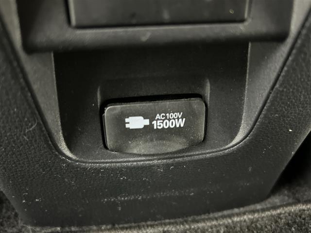 ヴォクシー ハイブリッドS-Z 禁煙車 全周囲M TRDエアロ 快適利便パッケージ 純正13.2インチフリップダウンモニター 純正10.5インチナビ 衝突軽減 両側パワスラ ACC 4WD スペアキー BSM シートヒーター ETC(29枚目)