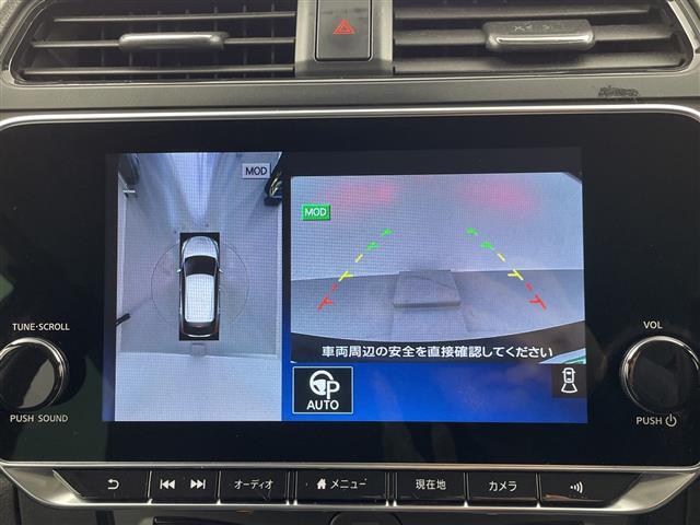 修復歴※などしっかり表記で安心をご提供！※当社基準による調査の結果、修復歴車と判断された車両は一部店舗を除き、販売を行なっておりません。万一、納車時に修復歴があった場合にはご契約の解除等に応じます。