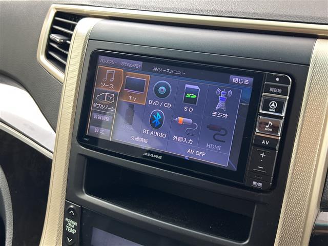 ヴェルファイア ２．４Ｚ　ゴールデンアイズ　禁煙車／スマートキー／スペアキー／クルーズコントロール／純正ナビ／Ｂｌｕｅｔｏｏｔｈ／フルセグ／純正フリップダウンモニター／電動リアゲート／フロアマット／ハーフレザーシート／ＥＴＣ／コーナーセンサー（3枚目）