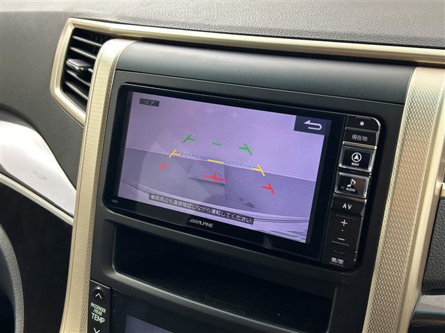 ヴェルファイア ２．４Ｚ　ゴールデンアイズ　禁煙車／スマートキー／スペアキー／クルーズコントロール／純正ナビ／Ｂｌｕｅｔｏｏｔｈ／フルセグ／純正フリップダウンモニター／電動リアゲート／フロアマット／ハーフレザーシート／ＥＴＣ／コーナーセンサー（4枚目）