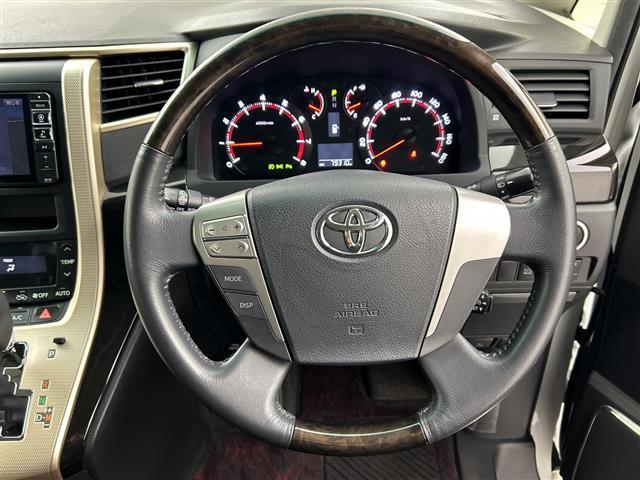 ヴェルファイア ２．４Ｚ　ゴールデンアイズ　禁煙車／スマートキー／スペアキー／クルーズコントロール／純正ナビ／Ｂｌｕｅｔｏｏｔｈ／フルセグ／純正フリップダウンモニター／電動リアゲート／フロアマット／ハーフレザーシート／ＥＴＣ／コーナーセンサー（20枚目）