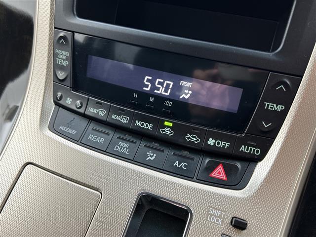 ヴェルファイア ２．４Ｚ　ゴールデンアイズ　禁煙車／スマートキー／スペアキー／クルーズコントロール／純正ナビ／Ｂｌｕｅｔｏｏｔｈ／フルセグ／純正フリップダウンモニター／電動リアゲート／フロアマット／ハーフレザーシート／ＥＴＣ／コーナーセンサー（23枚目）