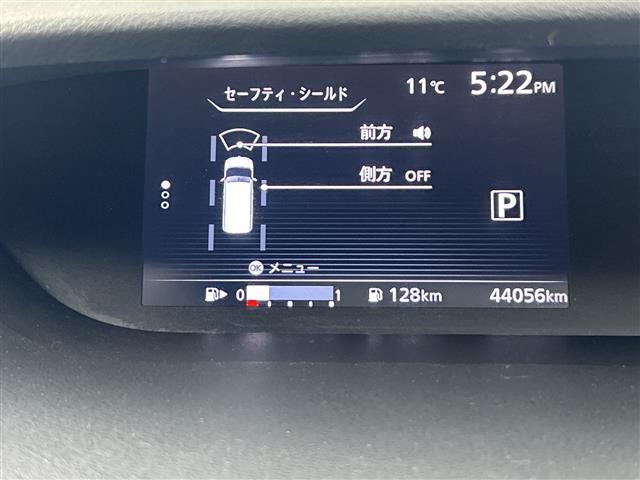 気になる車はすぐにお問い合わせください！画面右側の００６６から始まる無料ダイヤルからお問い合わせ下さい！専門スタッフがお車のご質問にお答えいたします！