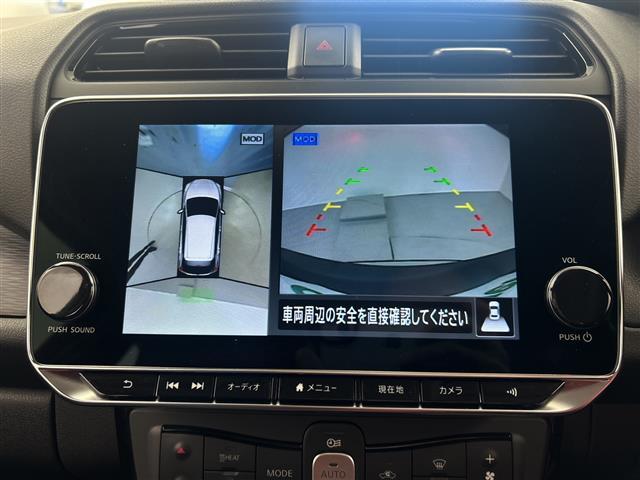 リーフ Ｘ　Ｖセレクション　禁煙車　アラウンドビューモニター　プロパイロット　デジタルミラー　ステアリングヒーター　シートヒーター　ＢＳＭ　クリアランスソナー　コネクティッドナビ　ＨＤＭＩ　オートハイビーム　ドライブレコーダー（4枚目）