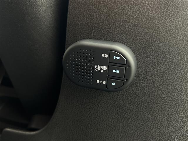 リーフ Ｘ　Ｖセレクション　禁煙車　アラウンドビューモニター　プロパイロット　デジタルミラー　ステアリングヒーター　シートヒーター　ＢＳＭ　クリアランスソナー　コネクティッドナビ　ＨＤＭＩ　オートハイビーム　ドライブレコーダー（29枚目）