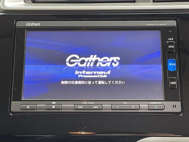 フィット １３Ｇ・Ｌ　ホンダセンシング　禁煙車　レーダークルーズコントロール　純正ナビ　フルセグＴＶ　ＵＳＢ　バックカメラ　ビルトインＥＴＣ　ドライブレコーダー　レーンアシスト　アルミ付きスタッドレス積込　ＬＥＤライト　ステアリングリモコン（5枚目）