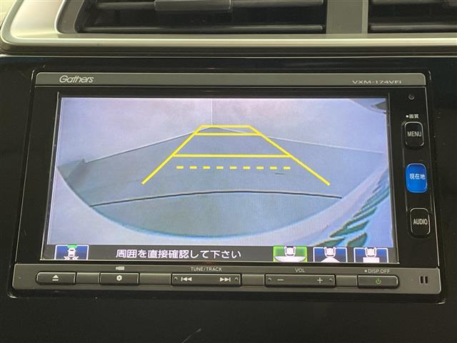 フィット １３Ｇ・Ｌ　ホンダセンシング　禁煙車　レーダークルーズコントロール　純正ナビ　フルセグＴＶ　ＵＳＢ　バックカメラ　ビルトインＥＴＣ　ドライブレコーダー　レーンアシスト　アルミ付きスタッドレス積込　ＬＥＤライト　ステアリングリモコン（6枚目）