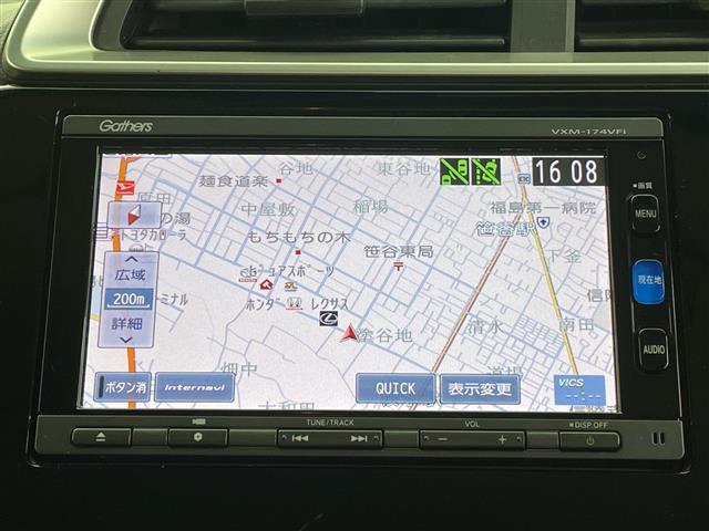 フィット １３Ｇ・Ｌ　ホンダセンシング　禁煙車　レーダークルーズコントロール　純正ナビ　フルセグＴＶ　ＵＳＢ　バックカメラ　ビルトインＥＴＣ　ドライブレコーダー　レーンアシスト　アルミ付きスタッドレス積込　ＬＥＤライト　ステアリングリモコン（21枚目）