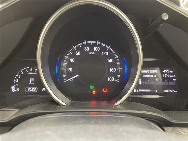 フィット １３Ｇ・Ｌ　ホンダセンシング　禁煙車　レーダークルーズコントロール　純正ナビ　フルセグＴＶ　ＵＳＢ　バックカメラ　ビルトインＥＴＣ　ドライブレコーダー　レーンアシスト　アルミ付きスタッドレス積込　ＬＥＤライト　ステアリングリモコン（22枚目）