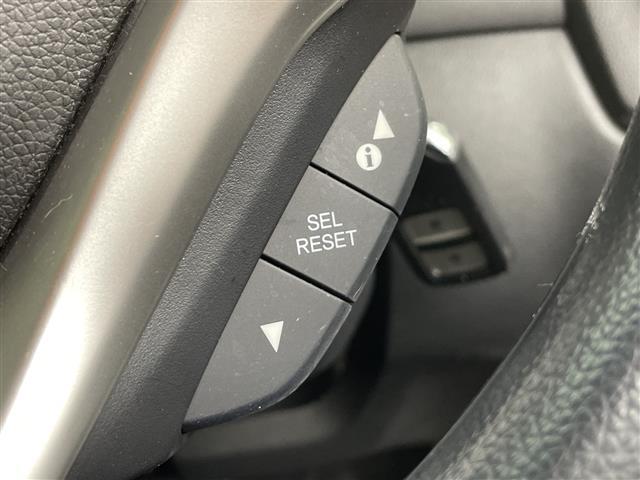 フィット １３Ｇ・Ｌ　ホンダセンシング　禁煙車　レーダークルーズコントロール　純正ナビ　フルセグＴＶ　ＵＳＢ　バックカメラ　ビルトインＥＴＣ　ドライブレコーダー　レーンアシスト　アルミ付きスタッドレス積込　ＬＥＤライト　ステアリングリモコン（25枚目）