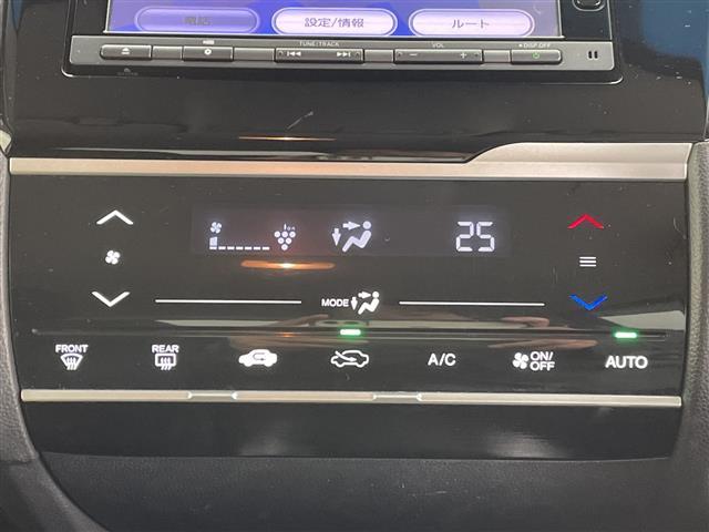 フィット １３Ｇ・Ｌ　ホンダセンシング　禁煙車　レーダークルーズコントロール　純正ナビ　フルセグＴＶ　ＵＳＢ　バックカメラ　ビルトインＥＴＣ　ドライブレコーダー　レーンアシスト　アルミ付きスタッドレス積込　ＬＥＤライト　ステアリングリモコン（28枚目）