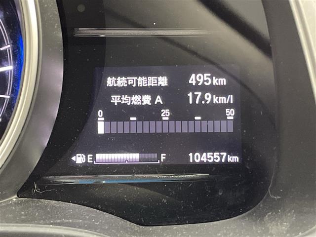 フィット １３Ｇ・Ｌ　ホンダセンシング　禁煙車　レーダークルーズコントロール　純正ナビ　フルセグＴＶ　ＵＳＢ　バックカメラ　ビルトインＥＴＣ　ドライブレコーダー　レーンアシスト　アルミ付きスタッドレス積込　ＬＥＤライト　ステアリングリモコン（30枚目）