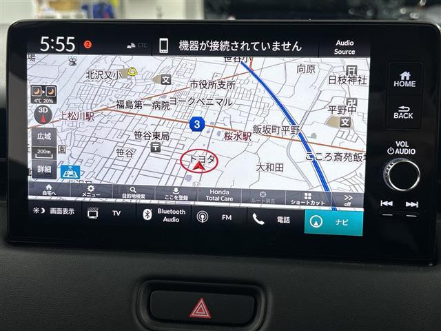 ヴェゼル e:HEV Z 禁煙車/BSM/置くだけ充電/純正ナビ/フルセグTV/電動リアゲート/バックカメラ/ハーフレザーシート/シートヒーター/パドルシフト/ETC2,0/ドライブレコーダー/LED/ホンダセンシング(7枚目)