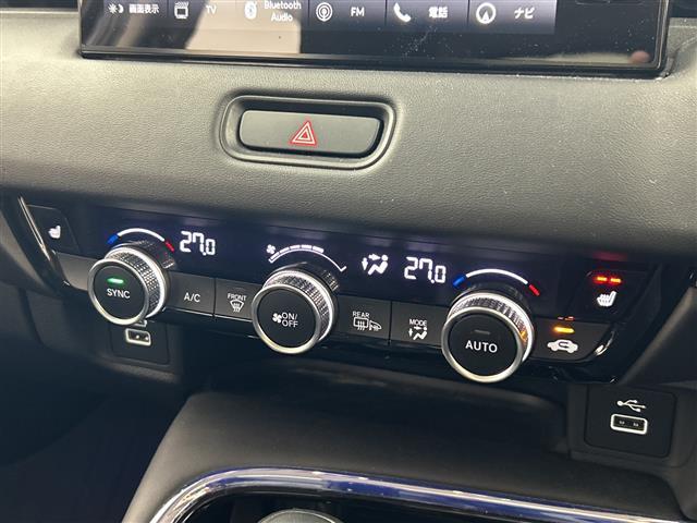 ヴェゼル e:HEV Z 禁煙車/BSM/置くだけ充電/純正ナビ/フルセグTV/電動リアゲート/バックカメラ/ハーフレザーシート/シートヒーター/パドルシフト/ETC2,0/ドライブレコーダー/LED/ホンダセンシング(24枚目)