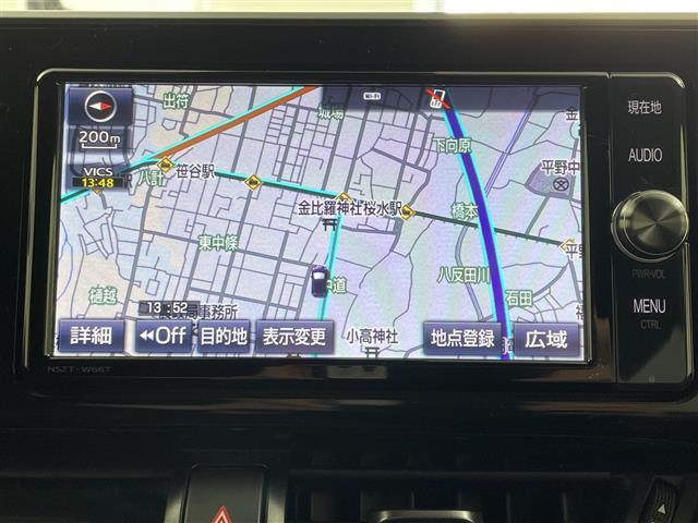 C-HR S-T LEDエディション 禁煙車/4WD/純正ナビ/エンジンスターター/バックモニター/レーダークルーズ/衝突軽減/レーンキープ/ETC/BT/フルセグテレビ/フロアマット/LEDヘッドライト/オートハイビーム/ターボ(5枚目)