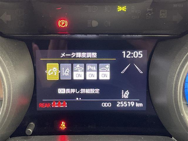ヤリス Ｇ　禁煙車　純正ディスプレイオーディオ　ナビ付　クリアランスソナー　ドライブレコーダー　オートハイビーム　バックカメラ　ＥＴＣ　オートライト　カーテンエアバッグ　トヨタセーフティセンス　スマートキー（11枚目）