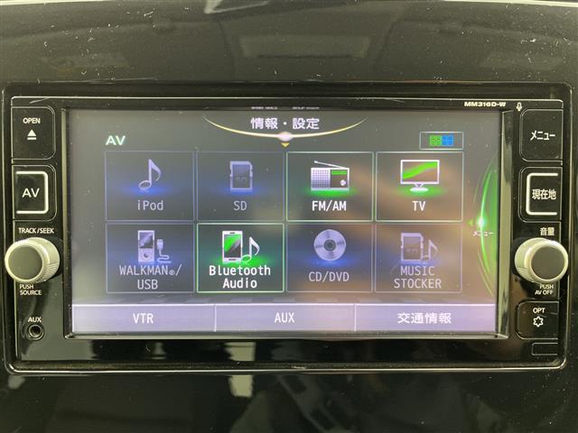 セレナ ハイウェイスターＧ　禁煙車　プロパイロット　両側電動ドア　パーキングアシスト　レーダークルーズコントロール　全方位カメラ　ウォークスルー　コーナーセンサー　純正ナビ　フルセグＴＶ　ＬＥＤライト　ＥＴＣ　純正フロアマット（7枚目）