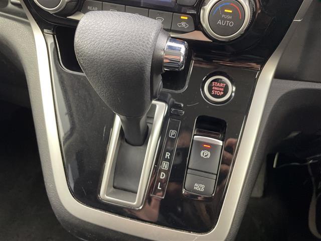 セレナ ハイウェイスターＧ　禁煙車　プロパイロット　両側電動ドア　パーキングアシスト　レーダークルーズコントロール　全方位カメラ　ウォークスルー　コーナーセンサー　純正ナビ　フルセグＴＶ　ＬＥＤライト　ＥＴＣ　純正フロアマット（20枚目）