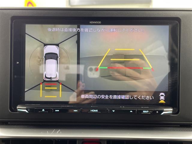 ライズ Z 禁煙車 フルセグTV レーダークルーズコントロール 全周囲カメラ シートヒーター ETC 横滑り防止 衝突被害軽減 コーナーセンサー LEDヘッドライト オートエアコン オートライト オートハイビーム(3枚目)