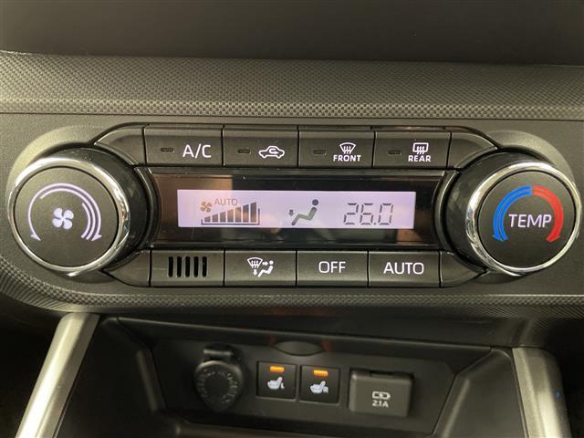 ライズ Z 禁煙車 フルセグTV レーダークルーズコントロール 全周囲カメラ シートヒーター ETC 横滑り防止 衝突被害軽減 コーナーセンサー LEDヘッドライト オートエアコン オートライト オートハイビーム(22枚目)